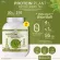 PROTEIN PLANT สูตร 1 โปรตีนแพลนท์ มีทั้งหมด 10 รสชาติ โปรตีนจากพืช 3 ชนิด ข้าว ถั่วลันเตา เเละมันฝรั่ง ออแกรนิค  ขนาด 1 กระปุก ปริมาณ 2.27 kg.