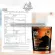 Mountain Rock Whey All-in-One Whey protein increases muscle, not gaining weight, high protein 37.5g, Thai tea flavor, tasty, not sweet, without sugar, no fat, 4 prizes.