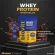 แพ็ค 2 ชิ้นBiovitt Whey Protein Isolate Chocolate & Milk Flavor  ไบโอวิต เวย์โปรตีน เพิ่มกล้าม ลีนไขมัน ควบคุมน้ำหนัก รสช็อกโกแลตและนม เข้ม หอม