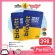 Pack 2 pieces. Biovitt Whey Protein Isolate Milk Flavor Biovitway Protein adds muscle, lean, fat, weight control, dark, dark, fragrant, delicious, easy to eat.