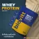 แพ็ค 2 ชิ้นBiovitt Whey Protein Isolate Chocolate & Milk Flavor  ไบโอวิต เวย์โปรตีน เพิ่มกล้าม ลีนไขมัน ควบคุมน้ำหนัก รสช็อกโกแลตและนม เข้ม หอม