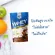 VERTECH NUTRITION 100% ISOLATE Whey Protein  2 Lbs 100% เวย์โปรตีน ไอโซเลท ขนาด 2 ปอนด์ สร้างกล้ามเนื้อ ลดไขมัน
