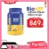 Biovitt, Whey Protein Isolate Jar, Wheat, Ise Stainless, especially for women, 907.2g.
