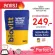 โค็ดลดพิเศษ  PERFBIOX1ถูกที่สุด ของแท้ BIOVITT เวย์โปรตีน เสริมกล้ามเนื้อ ไบโอวิต เวย์โปรตีน ไอโซเลท รสจืด
