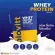 Special discounts, perfbiox1, genuine Biovitt Whey Protein, whey protein, biovit, whey, protein, vapor, fresh venue