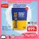 Biovitt Whey Protein Isolate Protein Project Increase muscle Fascinated lean