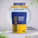 Perfbiox1 special discount, free 1 piece, whey protein, Biovitt Whey Protein Isolate, Biovit I Solet