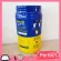 Incjul30 code, another 30% discount, 2 bottles, whey proteins, chocolate flavors, biots, adding fat, suitable for all genders, 35g protein, size 907.2g.