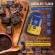 Free IME COLLAG 1 box. Biovitt biovit, reduce chocolate fat, suitable for all ages, 35g 907.2 grams of protein.