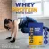 Biovitt Whey Protein Isolate อาหารเสริมโปรตีน ไบโอวิต เวย์โปรตีน ผญ ไอโซเลท เวย์โปรตีนลดไขมัน สูตรไม่มีน้ำตาล ลดพุง