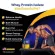เวย์โปรตีน 4 ซอง biovitt Whey Protein เวย์โปรตีน รสนมจืด นำเข้าจากอเมริกา เสริมสร้างกล้ามเนื้อ ลีนไขมันไม่มีน้ำตาล