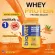 Biovitt Whey Protein ThaiTEA ไบโอวิต ชาไทย เวย์โปรตีน  ลีนไขมันส่วนเกิน กระชับ  สวย เพิ่มเผาผลาญไขมัน ขนาด 2 ปอนด์