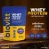 Reduce authentic, Whey, Biovitt Whey Protein isolate, strengthening whey, biovit, chocolate, chocolate