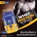 ลดแรง Biovitt Whey Protein Isolate เวย์โปรตีน ไอโซเลท รสช็อกโกแลต เร่งกล้าม ของแท้ 3 กระปุก จากแบรนด์โดยตรง 100%