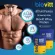 แพ็ค10สุดคุ้ม ของแท้ เวย์โปรตีน Biovitt Whey Protein Isolate เสริมกล้ามเนื้อ เวย์โปรตีน ไบโอวิต ไอโซเลท รสจืด 224g