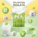 Matill pea protein isolate, Porpotin, I Soletin, Non Whey, Plantbased Plant Protein, Shaker 600 ml.