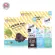 แพ็คคู่สุดคุ้ม!! BEAUTY BUFFET PROTEIN PLUS MULTI-VITAMIN ผลิตภัณฑ์เสริมอาหารตราโปรตีนพลัมมัลติ-วิตามิน น้ำหนักสุทธิ 210 กรัม 30กรัม x7ซอง