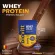 Pack 3 sachets | Can be eaten 15 days | Biovitt Whey Protein Isolate Biovitway Protein, chocolate, chocolate flavor, lean formula, add muscle mass | 200 grams