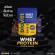 Pack 2 sachets | Can be eaten for 10 days | Biovitt Whey Protein Isolate Biovitway Protein, chocolate, chocolate, lean, fat formula, increase muscle mass | 200 grams