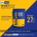 แพ็ค 2 ซอง | ทานได้ 14 วัน | Biovitt Whey Protein Isolate ไบโอวิต เวย์โปรตีน ไอโซเลท รสนมจืด สูตรลีนไขมัน เพิ่มมวลกล้ามเนื้อ | 224 กรัม