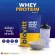 Pack 2 sachets | Can be eaten 14 days | Biovitt Whey Protein Isolate Biovitway Protein, I Soletin, Lingee, Line Fat Formula for muscle mass | 224 grams