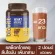 ช็อกกระปุก+ฟรี!! จืดซองBiovitt Whey Protein Isolate ไบโอวิต เวย์โปรตีน ไอโซเลท รสช็อคโกแลต สูตรลีนไขมัน เพิ่มมวลกล้ามเนื้อ | 2 ปอนด์