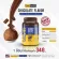 ช็อกกระปุก+ฟรี!! จืดซองBiovitt Whey Protein Isolate ไบโอวิต เวย์โปรตีน ไอโซเลท รสช็อคโกแลต สูตรลีนไขมัน เพิ่มมวลกล้ามเนื้อ | 2 ปอนด์