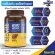 Shock, jar+free !! Biovitt Whey Protein Isolate envelope, biovit whey protein, chocolate, lean, fat formula, increase muscle mass | 2 pounds