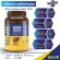 ช็อกกระปุก+ฟรี!! จืดซองBiovitt Whey Protein Isolate ไบโอวิต เวย์โปรตีน ไอโซเลท รสช็อคโกแลต สูตรลีนไขมัน เพิ่มมวลกล้ามเนื้อ | 2 ปอนด์