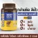 Shock, jar+free !! Biovitt Whey Protein Isolate envelope, biovit whey protein, chocolate, lean, fat formula, increase muscle mass | 2 pounds
