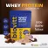 แพ็ค 3 ชิ้นBiovitt Whey Protein Isolate Chocolate Flavor  ไบโอวิต เวย์โปรตีน เพิ่มกล้าม ลีนไขมัน ควบคุมน้ำหนัก รสช็อกโกแลต เข้ม หอม