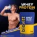 Pack 3 pieces. Biovitt Whey Protein Isolate Milk Flavor Biovitway Protein increases lean muscles, fat, weight control, dark, dark, fragrant, delicious, easy to eat.