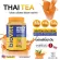 Pack 2 bottles. Biovitt Whey Protein Isolate Thaitea Flavor Biovit Whey protein, adding lean muscles, weight control, Thai tea flavor, protein up to 34 grams.