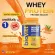Pack 2 bottles. Biovitt Whey Protein Isolate Thaitea Flavor Biovit Whey protein, adding lean muscles, weight control, Thai tea flavor, protein up to 34 grams.