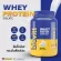 จืดกระปุก+ฟรี!! แก้วเชค 1 ชิ้นBiovitt Whey Protein Isolate ไบโอวิต เวย์โปรตีน ไอโซเลท รสนมจืด สูตรลีนไขมัน เพิ่มมวลกล้ามเนื้อ | 2 ปอนด์