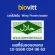 free!! 1 packet of Biovitt Whey Protein Isolate, Biovit Whey Protein, I Soletin, Lingers, Line Fat Formula, Great Mass Mass | 907.2 grams