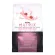Syntrax Matrix Strawberry Cream ขนาด 2.27 kg./ 5 lb. เวย์ โปรตีน เวย์โปรตีนเพิ่มกล้ามเนื้อ