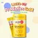 Lacto Fit Probioics แลคโตฟิต 50 ซอง กระบอกเหลือง อันดับ 1 probiotics ของเกาหลี