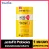 Lacto Fit Probioics แลคโตฟิต 50 ซอง กระบอกเหลือง อันดับ 1 probiotics ของเกาหลี