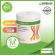 Herbalife PPP PPP Personalizedproteinpowder, Herba Life, Personal Luxe Protein