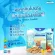 Multivitamin Plus Dietary Supplement Product - 45 Caps.