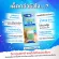Multivitamin Plus Dietary Supplement Product - 45 Caps.