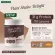 Kay Kay Plant Shake Delight Plant Based Protein, Dutch Cocoa Dutch Cocoa, Delicious, Easy to drink, 500 grams of high protein.