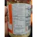 PBfit Peanut Butter Powder Original 8oz - ผงเนยถั่วไขมันต่ำ ขนาด 8 ออนซ์