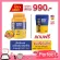 แถมฟรี Biovitt จืดBiovitt Whey Protein Thai TEA ไบโอวิต ชาไทย เวย์โปรตีน ลีนไว กล้ามแน่น ขนาด 2 ปอนด์