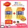 คู่หูเซ็ตคู่ Biovitt ชาไทย Whey Protein Thai TEA ไบโอวิต เวย์โปรตีน  ขนาด 2 ปอนด์