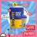 Pack 5 envelopes. Free glass. Biovitt Whey Protein Isolate Biovitway Protein Dietary Supplement for Genuine Genuine Exercise
