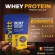 Pack 2 sachets. Biovitt Whey Protein Isolate, Whey Protein, New I Solet, chocolate pump, six pack, accelerating the muscles without 200 grams of sugar.