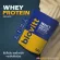 Biovitt Whey Protein Isolate ไบโอวิต เวย์โปรตีน ไอโซเลท รสจืด โปรตีนเสริม เวย์เพิ่มกล้ามแน่น คมชัด กระชับ