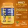 Great Value Pack Biovitt Thai Whey Protein Thai Tea Biovitway Protein 2 pounds